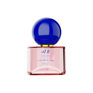 私密处红润美白去黑色素女性紧致护理水润阴唇粉嫩膏乳头外阴嫩红