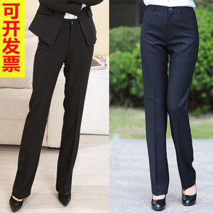 大码西裤女弹力长裤胖mm200斤银行职业加厚工作裤藏蓝直筒西装裤
