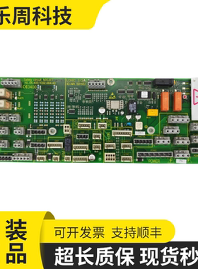 电梯配件迅达5400 轿顶板通讯板 ID.NR.591882 594428 轿顶检修箱