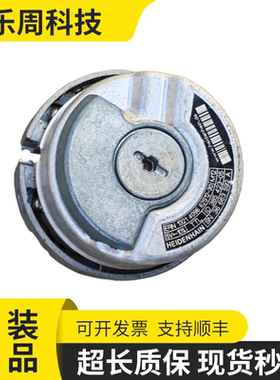 电梯海德汉编码 AAA633Z1 ERN461 3600 ECN413 2048 ERN-487-2048