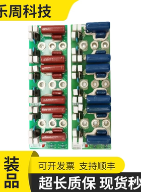 三菱电梯配件/KCN-755/KCN-755A/三菱GPS-3电源板 P203724B000G01