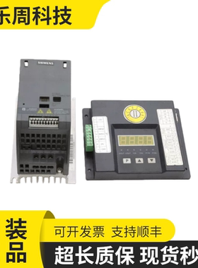西门子门机变频器G110 CPM110 AIN 6SL3211-0AB13-7UA1电梯专用