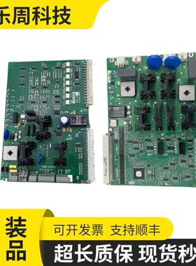300p电梯591442抱闸板电梯配件 MBB 3.MC ID.NR.591442现货