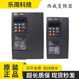 AVY3110 BR4 KBL AC4 AVY3150秒发 西威电梯变频器AVY2075 EBL