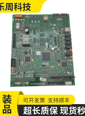 三菱电梯凌云-2主板P1板P203758B000G01G02L01全新原装 质保一年
