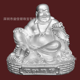 纯银摆件180 纪念收藏金银礼品CY28 350克招财进宝大肚佛足银摆件