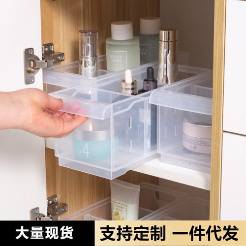 日式透明加长厨房分隔收纳盒子食品蔬菜抽屉分格储物盒冰箱神器
