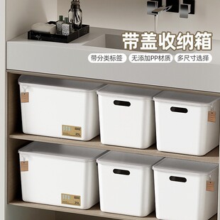 收纳盒家居小物件塑料杂物收纳盒家用手提带盖盒子玩具收纳箱整理