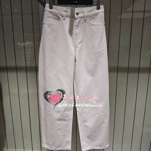 宽松直筒牛仔裤G26X054079T00