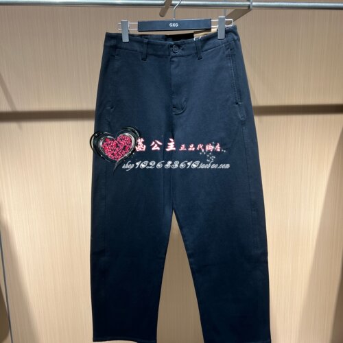 宽松直筒牛仔裤G26X53061000