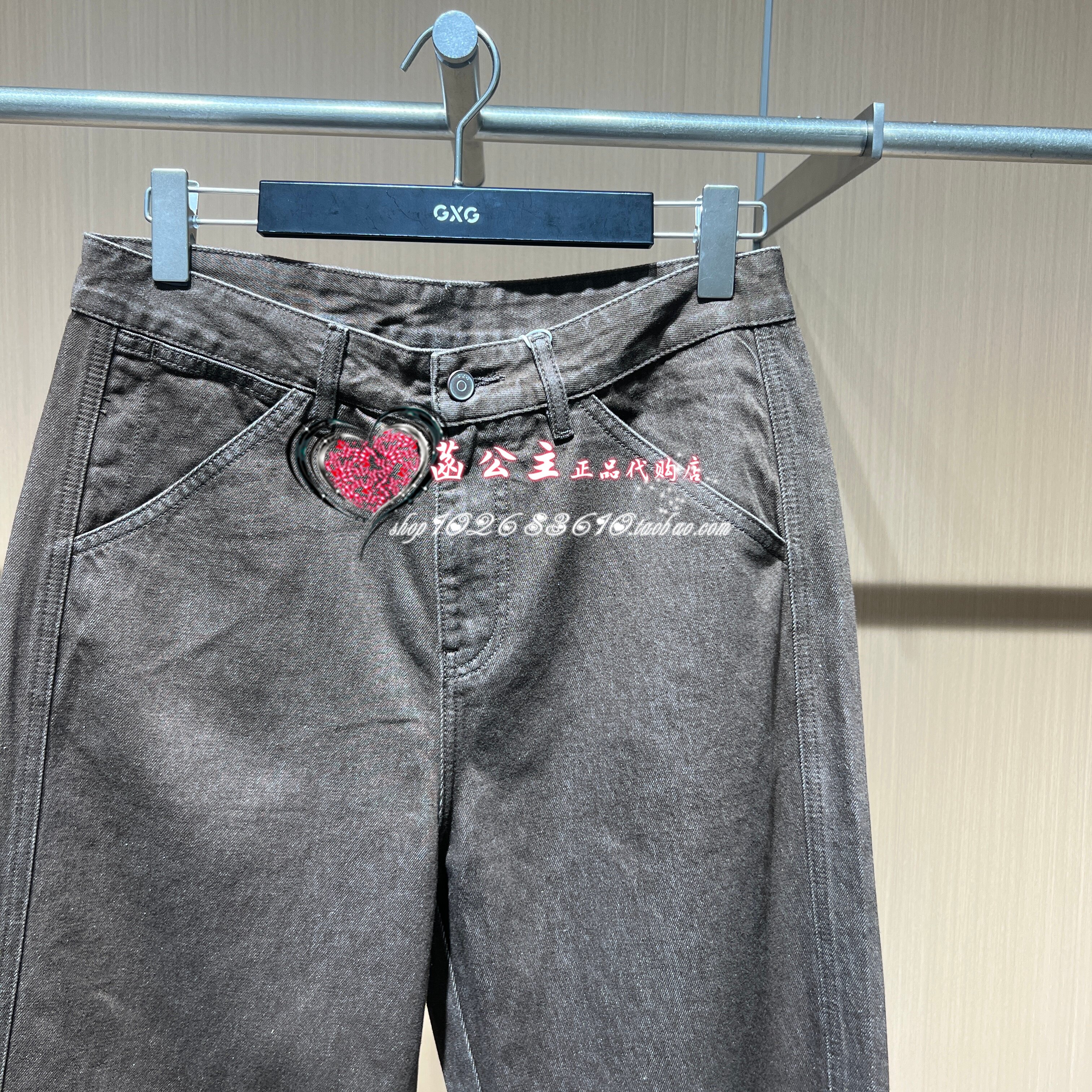 GXG男装 专柜正品2026秋款新款宽松直筒牛仔裤 G26X053072004-699