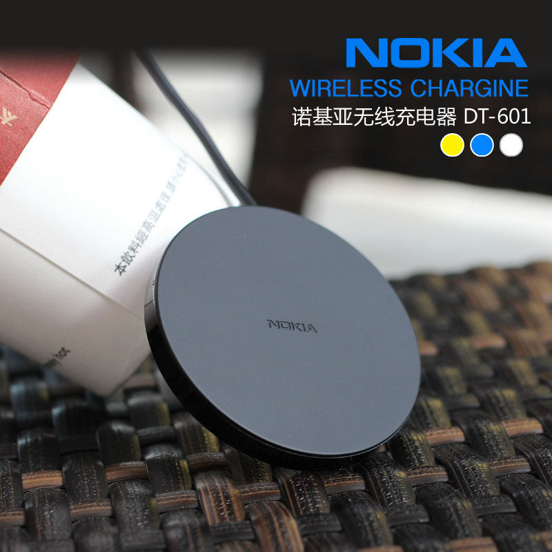 chargeur NOKIA - Ref 1294793 Image 1