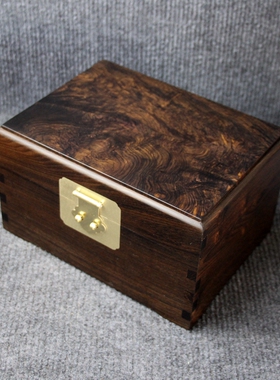 红木紫光檀木双层首饰收纳盒箱子文玩复古木质官皮箱中式大容量