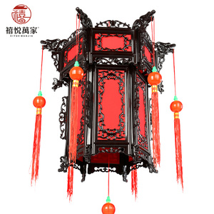 塑料宫灯仿红木色仿古灯笼茶楼酒店中式灯笼结婚庆典春节大红灯笼