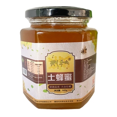 湖北保康蜡烛正宗土蜂蜜500g