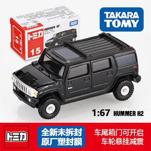 TOMY多美卡日本合金车模红白盒15号悍马H2男孩玩具儿童越野车