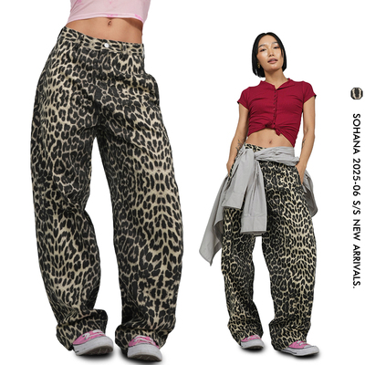 王润原创SOHANA25夏豹纹复古薄款香蕉裤镰刀裤潮流时尚休闲阔腿裤