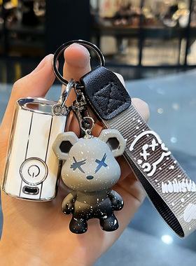 适用于雅马哈摩托NVX155/QBIX125/XMAX300TMAX560车用钥匙壳包套