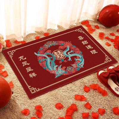 2024红色喜庆结婚地垫婚房布置入户门卧室装饰进门口脚垫床边装饰