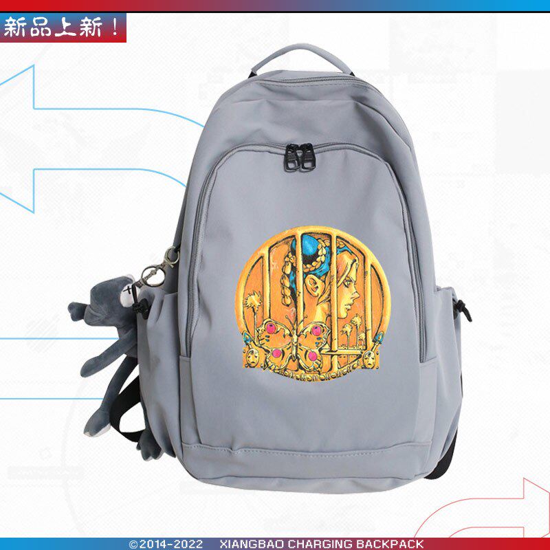 JOJO奇妙冒险双肩包男女休闲背包