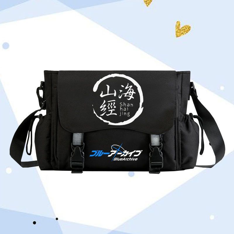 2024蔚蓝碧蓝档案单肩包