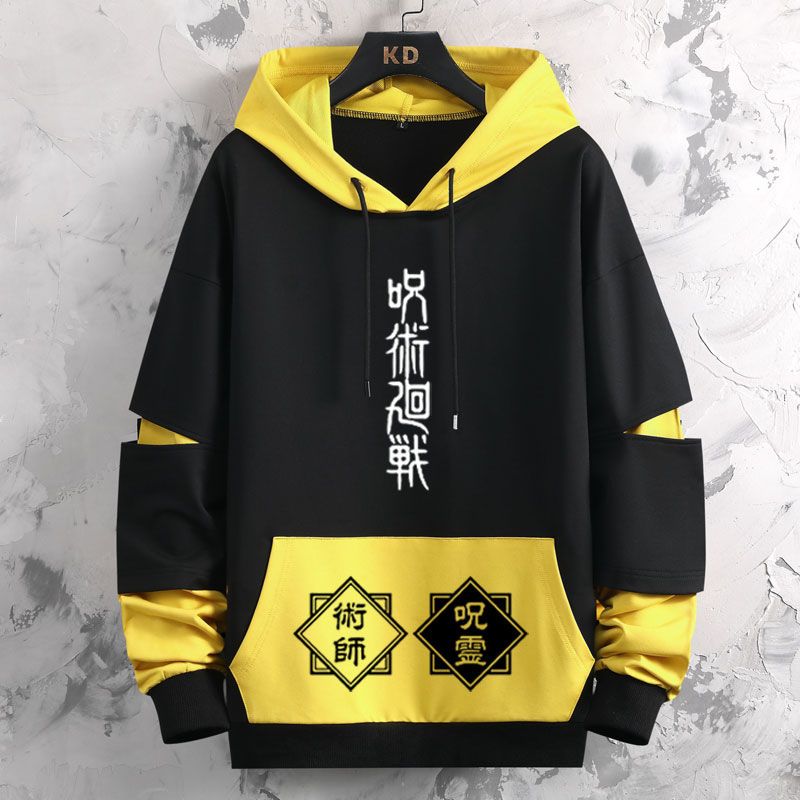 2025咒术回战动漫联名卫