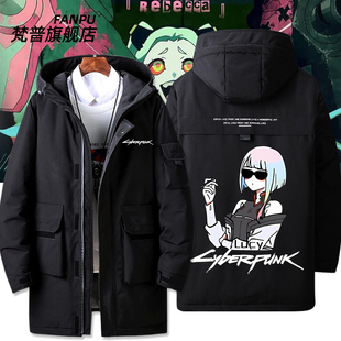 2024Cyberpunk赛博朋克边缘行者Q版露西 瑞贝卡周边衣服羽绒服外