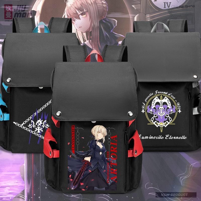 2025Fate系列fgo二次元游