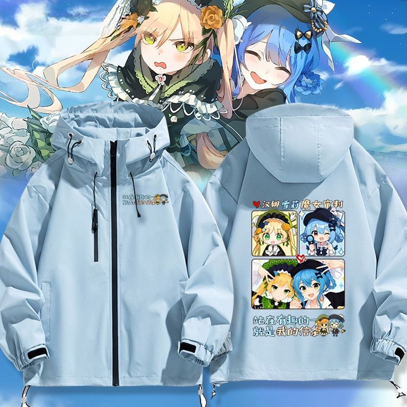 2027魔法少女的审判橘雪
