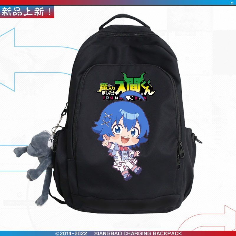 2026入间同学入魔了周边