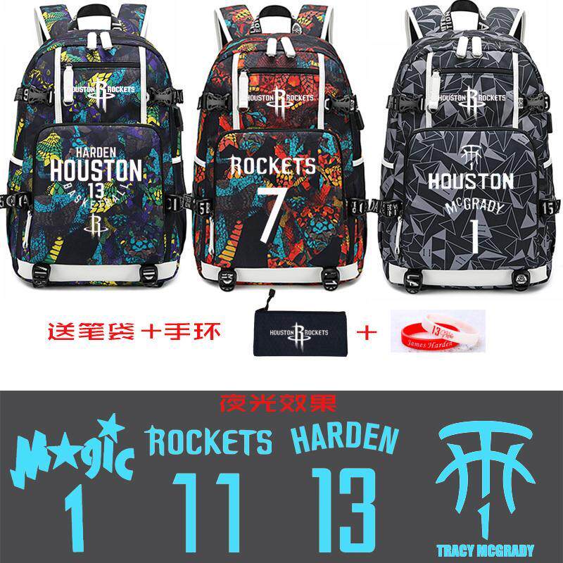 2024龙年NBA火箭队哈登书包麦迪姚明保罗安东尼球星背包学生双肩