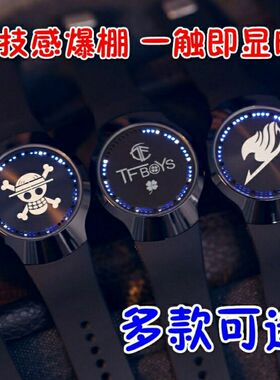 2024TFBOYS手表进击的巨人发光触屏防水手表动漫周边海贼LOL男女