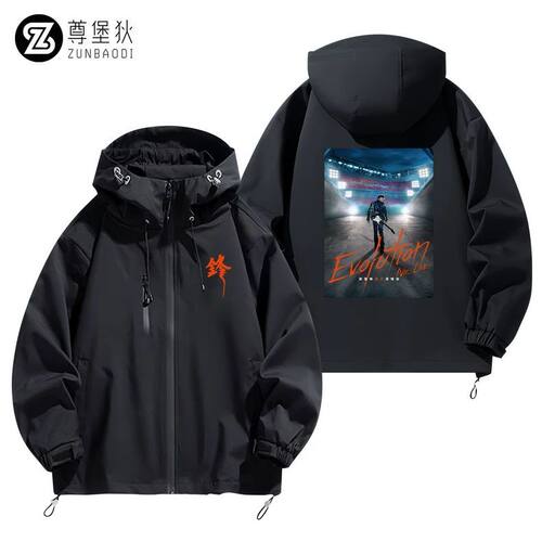27新款Evolution2025谢霆