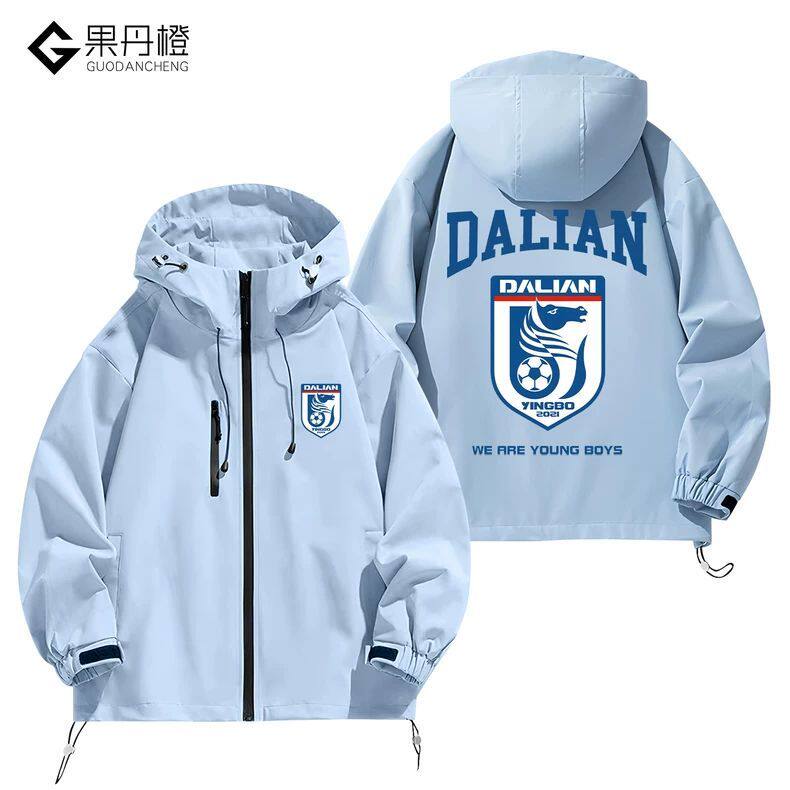 27新款大连英博海发队周