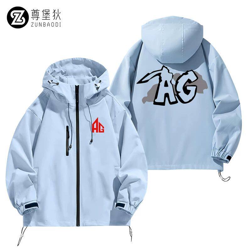 27新款成都AG超玩会战队