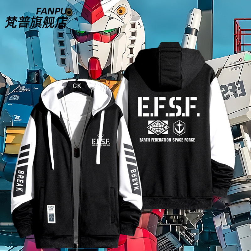 26新品机动战士高达联邦
