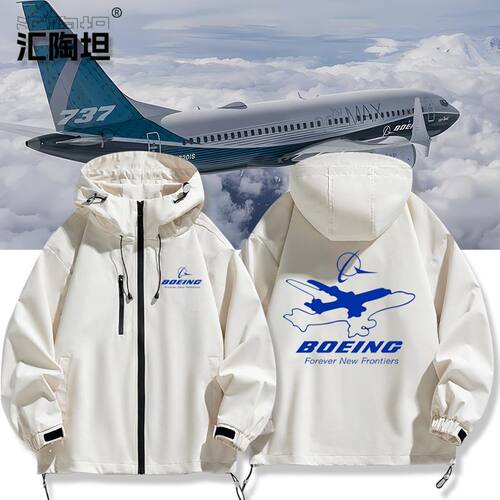 27新款波音737747公司BO