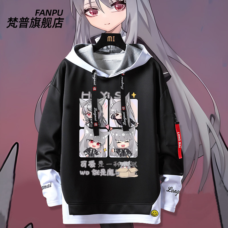 26新品奇喵君故事魔法少