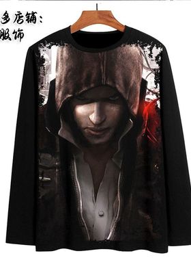 2025虐杀原形 Prototype 周边长袖T恤衣服装体恤黑色款 来图定制