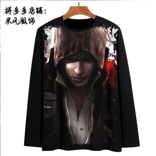 2025虐杀原形 Prototype 周边长袖T恤衣服装体恤黑色款 来图定制