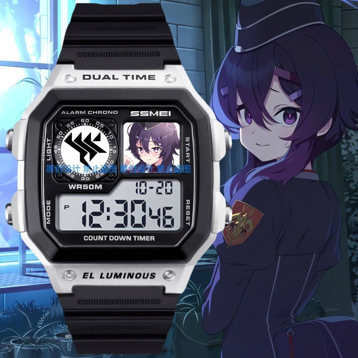 2025便利屋68遥香周边手