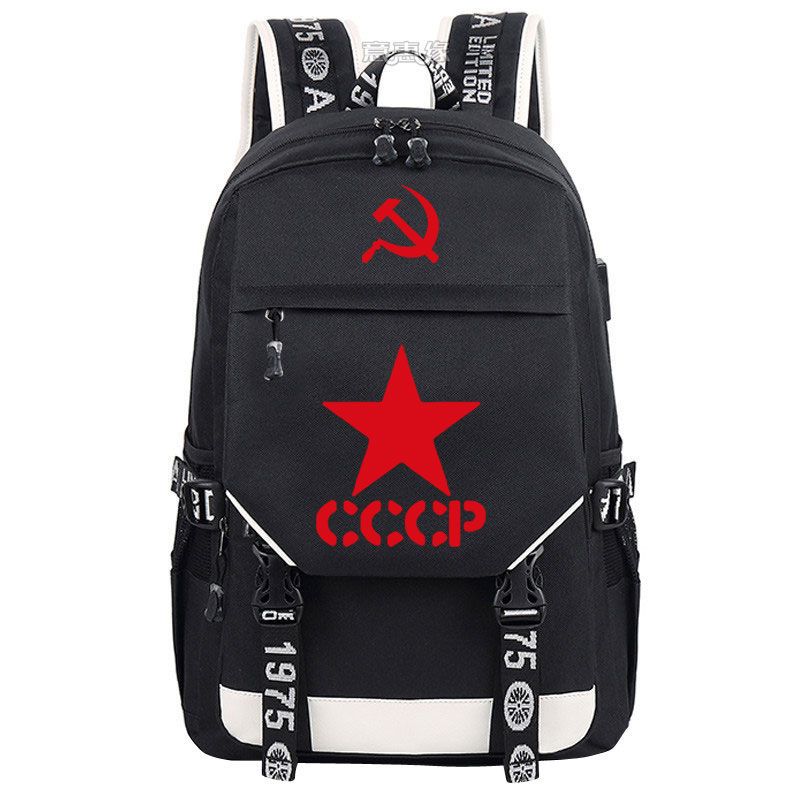 社会苏维埃P共和国苏联双