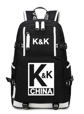 2024新款亲爱的热爱的KK