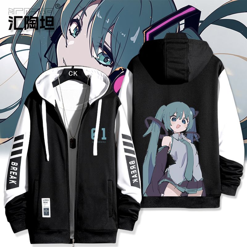 2027初音未来MIKU动漫联