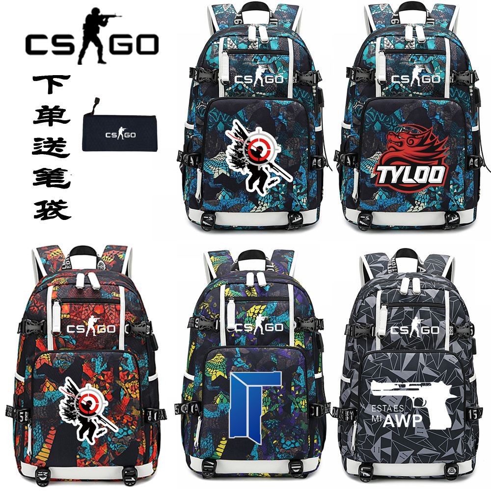2024龙年新款CSGO周边书包反恐精英天禄双肩包VP fnatic学生NAVI