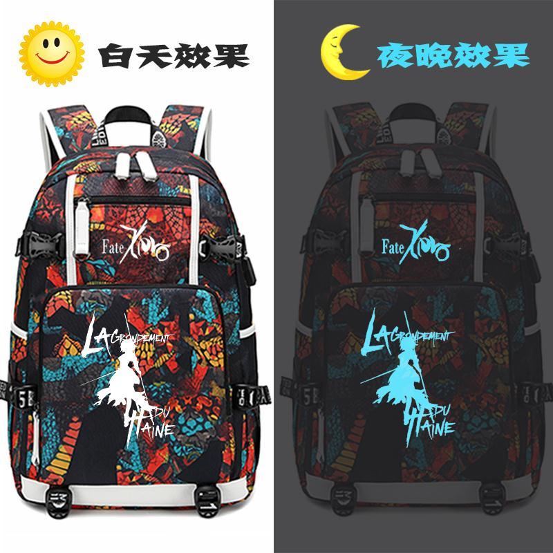 2024龙年fate书包fgo石头令咒动漫双肩包周边saber吾王二次元贞德