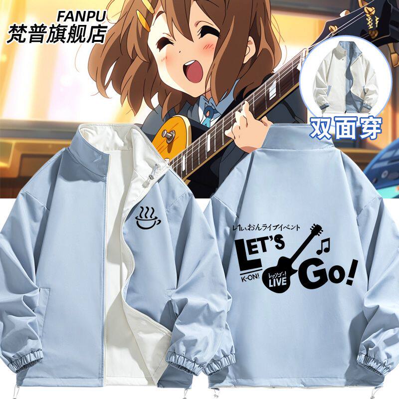2027轻音少女KON二次元动