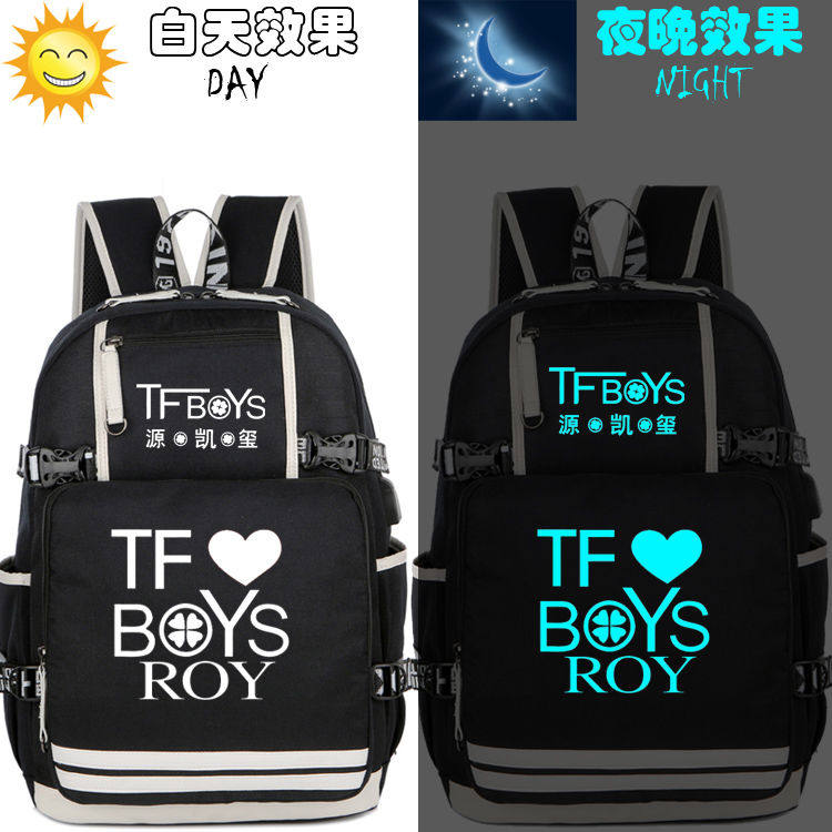 2024TFBOYS组合 明星周边背包 双肩包王源王俊凯易烊千玺男女学生