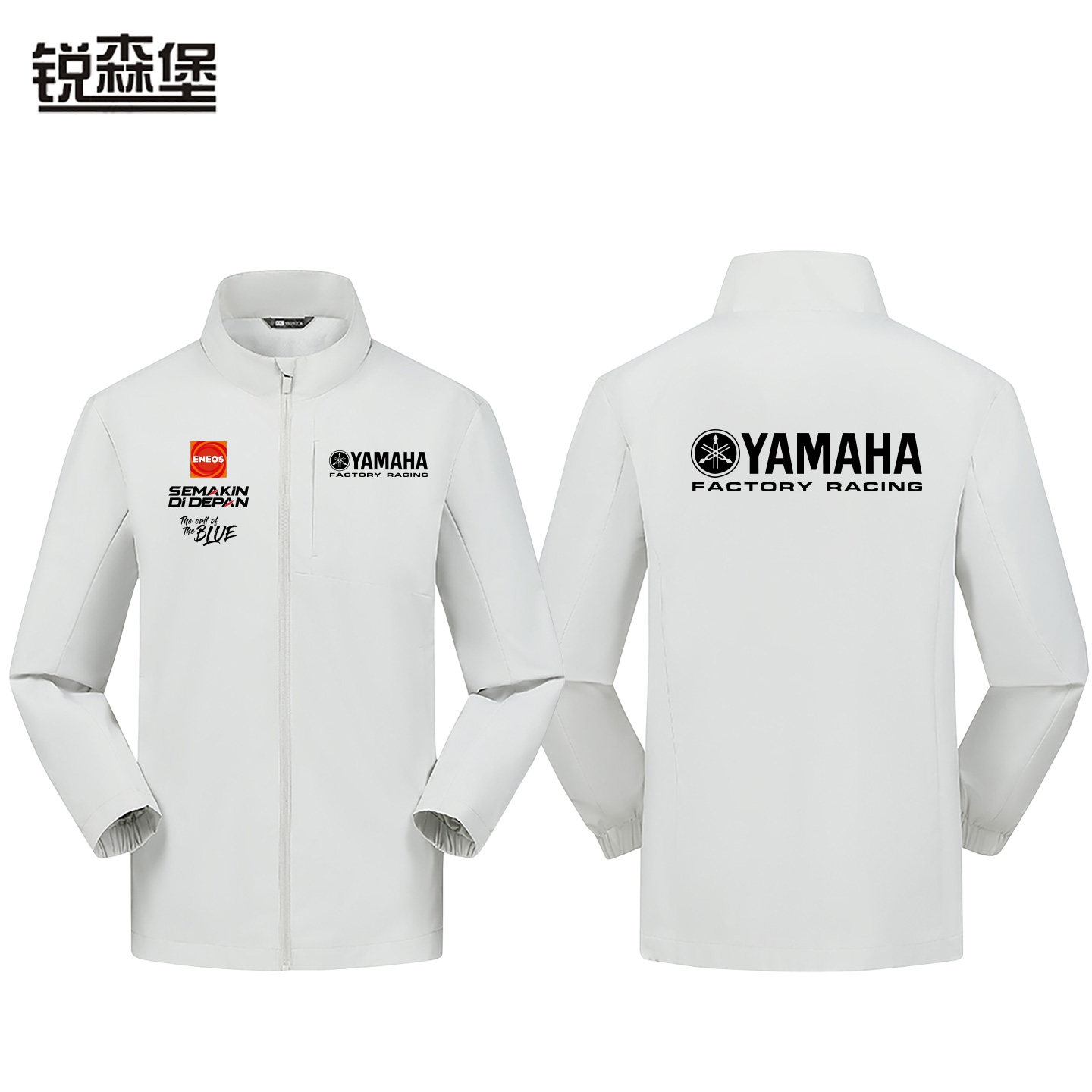 2026雅马哈摩托机车新款M