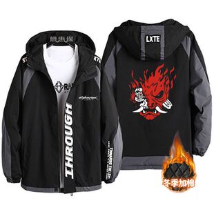 2025赛博朋克2077周边外套CDPR游戏连帽卫衣Cyberpunk夹克秋冬季